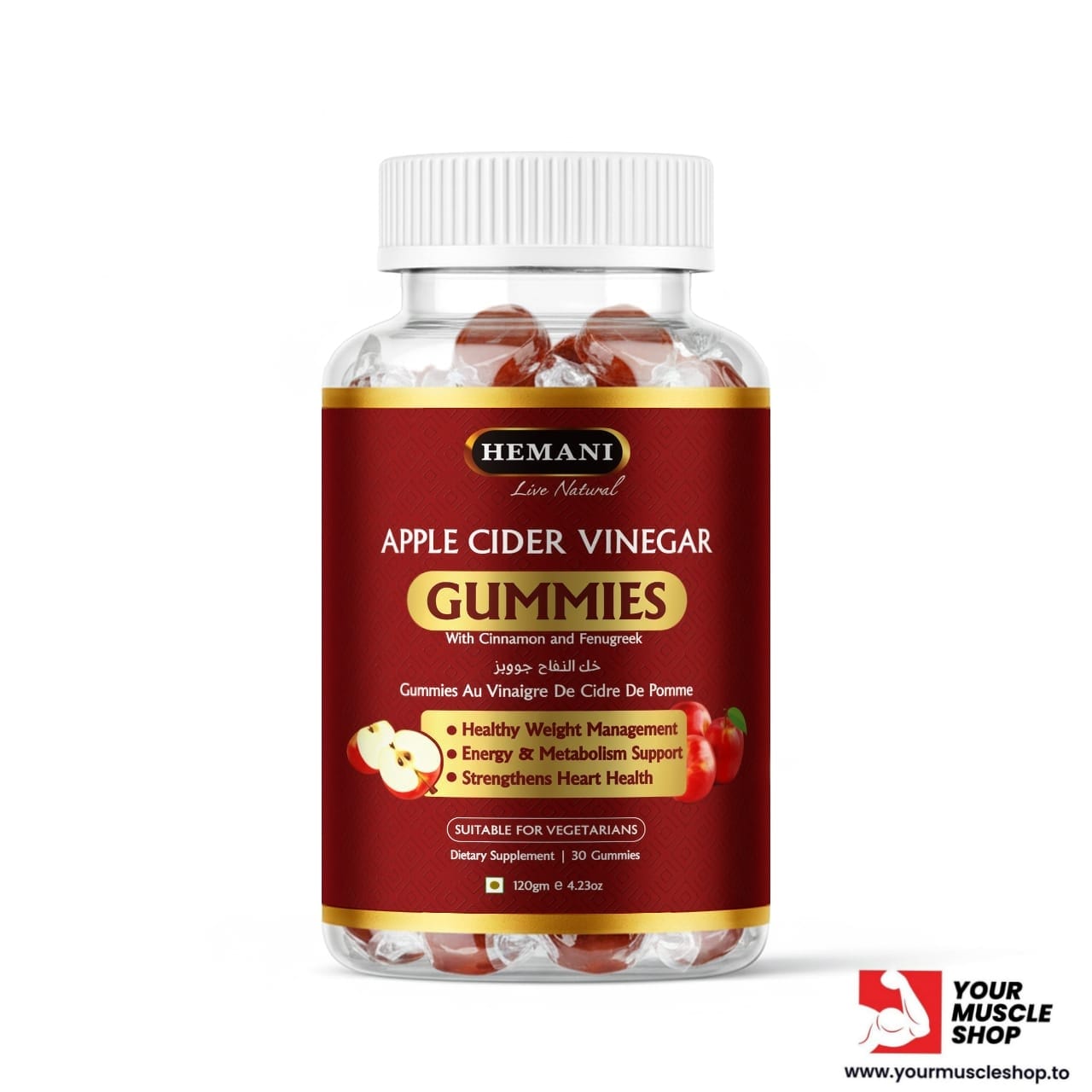 Hemani apple cider gummies 1